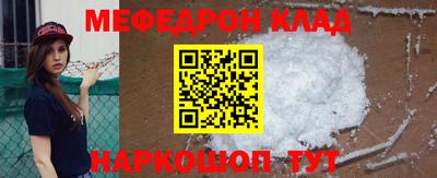 амфетамин Обь