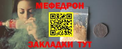 амфетамин Обь