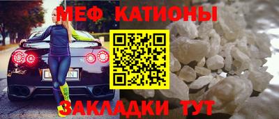 амфетамин Обь