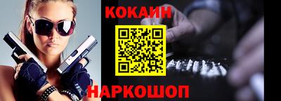 ALPHA-PVP Нягань