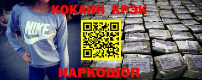 амфетамин Обь