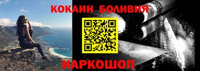 амфетамин Обь
