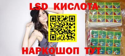 кокаин Обнинск