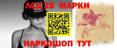 амфетамин Обь