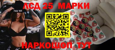 ALPHA-PVP Нягань