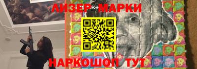 ALPHA-PVP Нягань