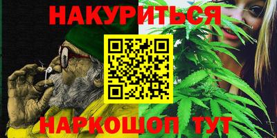 амфетамин Обь