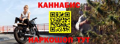 ALPHA-PVP Нягань