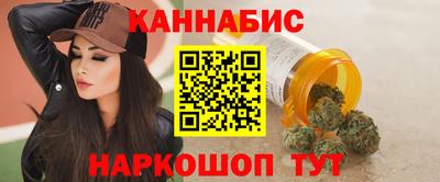 кокаин Обнинск