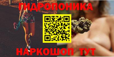 кокаин Обнинск