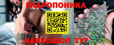 ALPHA-PVP Нягань