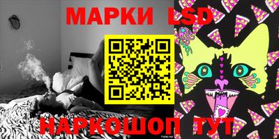 ALPHA-PVP Нягань