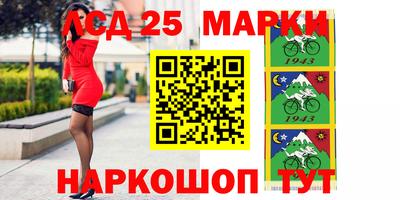 ALPHA-PVP Нягань
