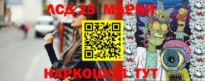 ALPHA-PVP Нягань