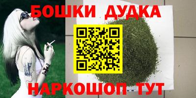 ALPHA-PVP Нягань