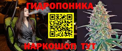 ALPHA-PVP Нягань