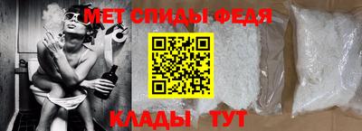 ALPHA-PVP Нягань