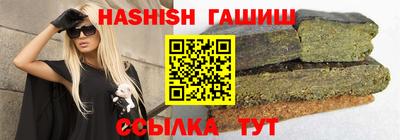 кокаин Обнинск