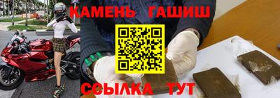 кокаин Обнинск