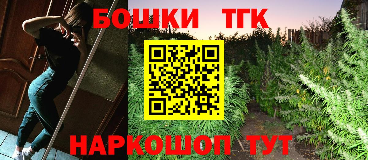A-PVP Тобольск